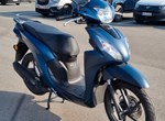 Angebot Honda Vision 110
