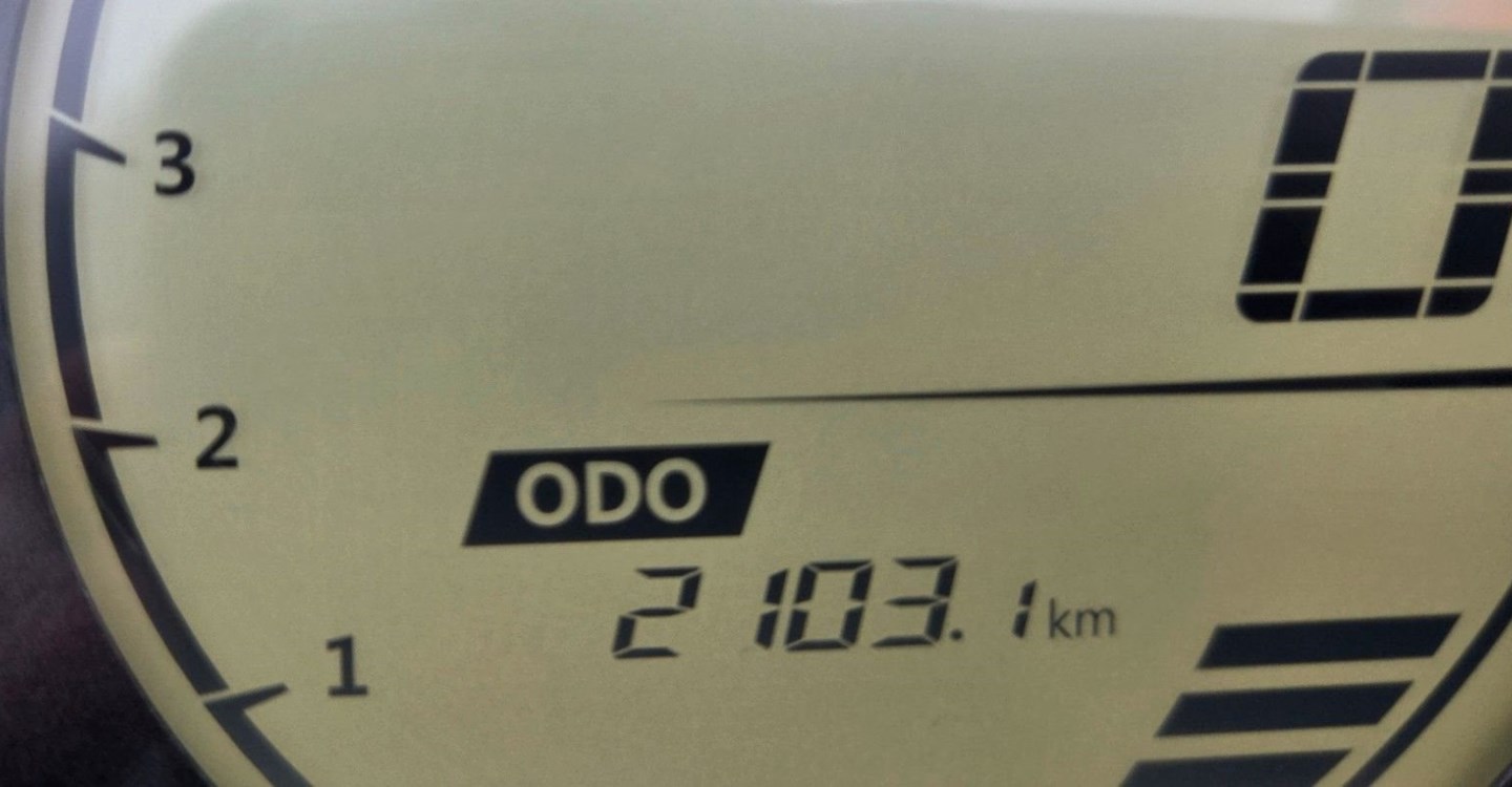 Angebot CFMOTO 300CL-X