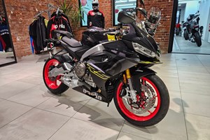 Angebot Aprilia RS 660