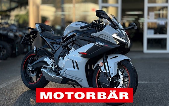 Neufahrzeug CFMOTO 675SR-R - Bild 1