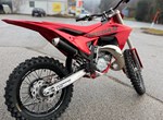 Angebot GASGAS MC 85 19/16
