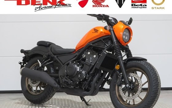 Neufahrzeug Honda CMX500 Rebel S - Bild 1