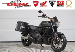 Gebrauchte Honda CTX 700