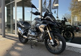 Gebrauchte BMW R 1250 GS
