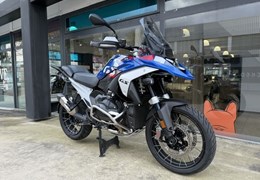 Gebrauchte BMW R 1300 GS