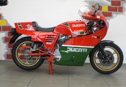 Gebrauchte Ducati 900 MHR