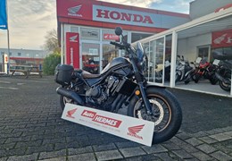 Gebrauchte Honda CMX500 Rebel S