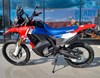 Honda CRF300 Rally