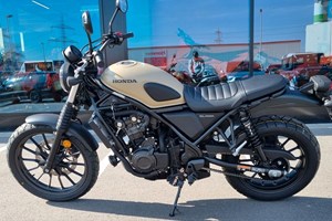Angebot Honda CL500