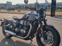 Gebrauchtmotorrad Triumph Bonneville Bobber