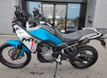 Angebot CFMOTO 450MT