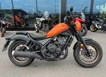Angebot Honda CMX500 Rebel