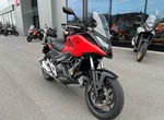 Angebot Honda NC750X