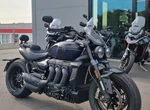 Angebot Triumph Rocket 3 Storm R