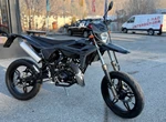 Angebot Beta RR Motard 2T 50 X special edition