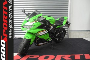 Angebot Kawasaki Ninja ZX-4RR