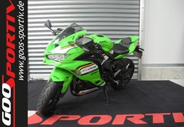 Gebrauchte Kawasaki Ninja ZX-4RR