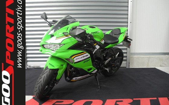 Gebrauchtmotorrad Kawasaki Ninja ZX-4RR - Bild 1