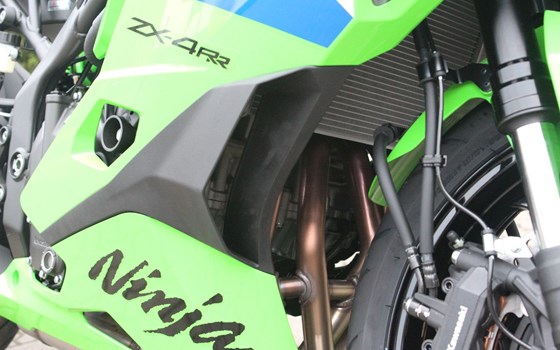 Neufahrzeug Kawasaki Ninja ZX-4RR - Bild 11