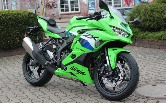Neufahrzeug Kawasaki Ninja ZX-4RR - Bild 2