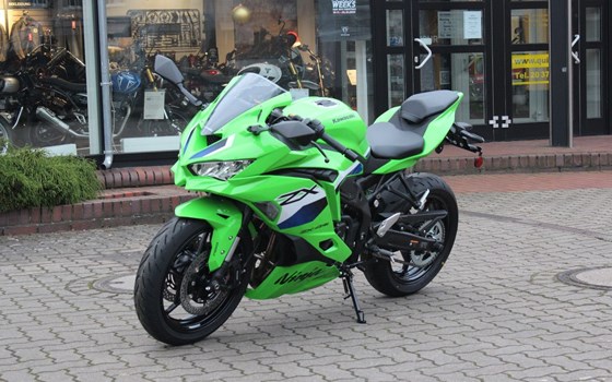Neufahrzeug Kawasaki Ninja ZX-4RR - Bild 5