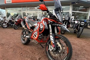Angebot KTM 790 Adventure R