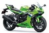 Kawasaki Ninja ZX-6R 636