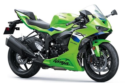 Kawasaki Ninja ZX-6R 636