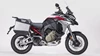 Ducati Multistrada V4 Rally