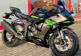 Neumotorrad Kawasaki Ninja ZX-6R 636