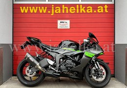 Gebrauchte Kawasaki Ninja ZX-6R