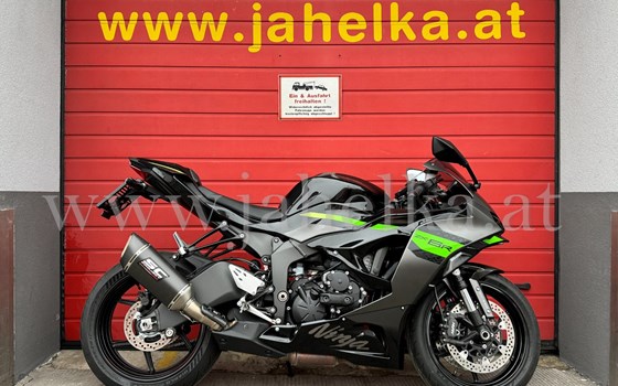 Gebrauchtmotorrad Kawasaki Ninja ZX-6R - Bild 1
