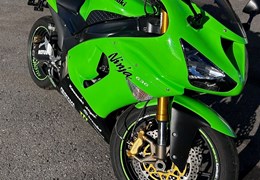 Gebrauchte Kawasaki Ninja ZX-6R 636