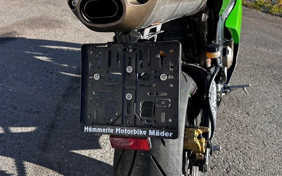 Gebrauchtmotorrad Kawasaki Ninja ZX-6R 636 - Bild 3