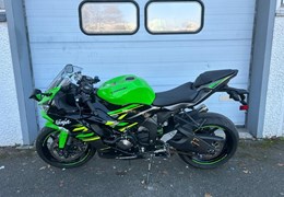 Gebrauchte Kawasaki Ninja ZX-6R
