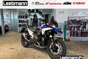 Angebot BMW R 1300 GS