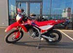 Angebot Honda CRF300L