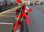 Angebot Honda CRF300L