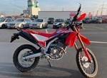 Angebot Honda CRF300L