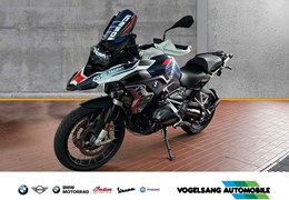 Gebrauchte BMW R 1250 GS