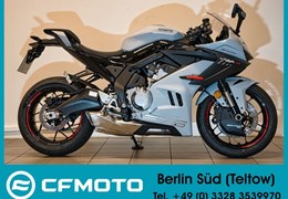 Gebrauchte CFMOTO 675SR-R