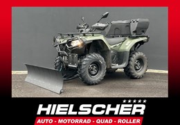 Gebrauchte CFMOTO CFORCE 450 S