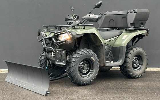 Gebrauchtmotorrad CFMOTO CFORCE 450 S - Bild 2