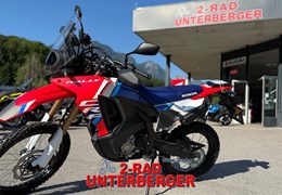 Neumotorrad Honda CRF300 Rally