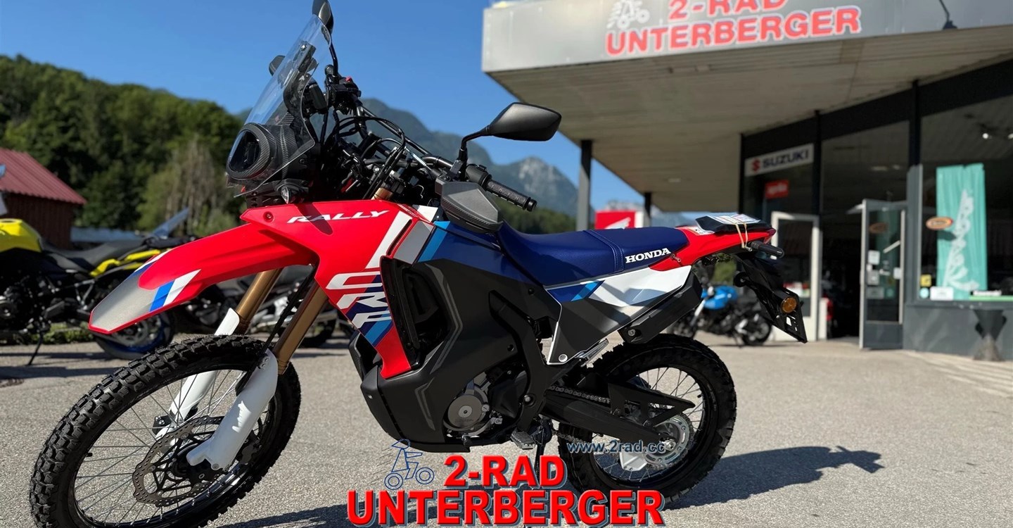 Angebot Honda CRF300 Rally