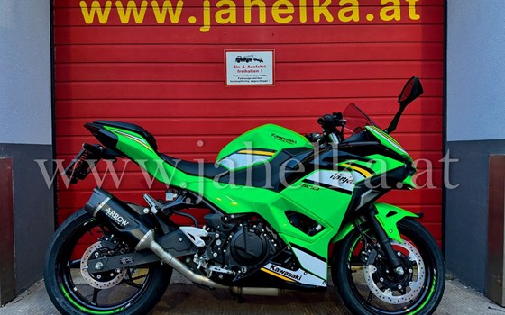 Neufahrzeug Kawasaki Ninja 500 SE - Bild 1