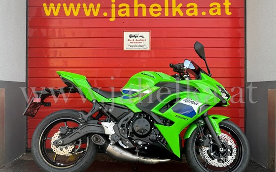 Neufahrzeug Kawasaki Ninja 650 - Bild 1