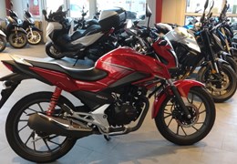 Gebrauchte Honda CB125F