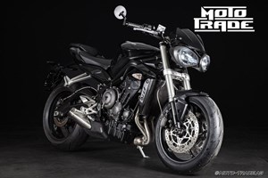 Angebot Triumph Street Triple S A2