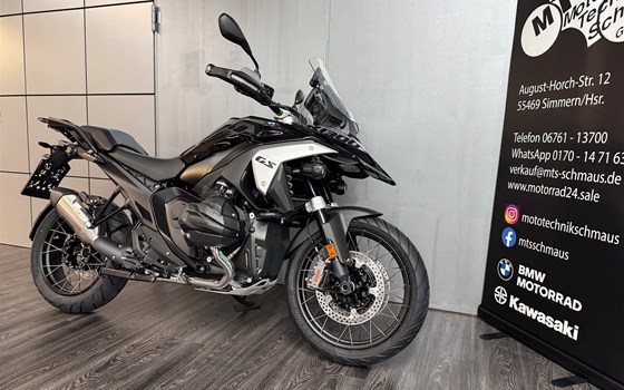 Neufahrzeug BMW R 1300 GS - Bild 3